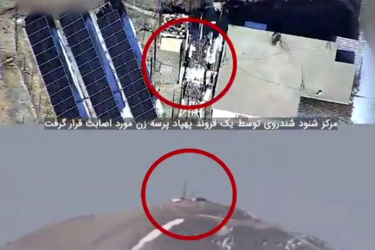 رادار جاسوسی در منطقه شِندِروی مورد اصابت پهپاد پرسه زن قرار گرفت