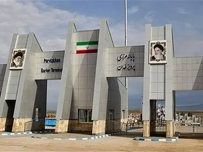 تسلط نیروهای عراقی بر گذرگاه‌های مرزی با ایران