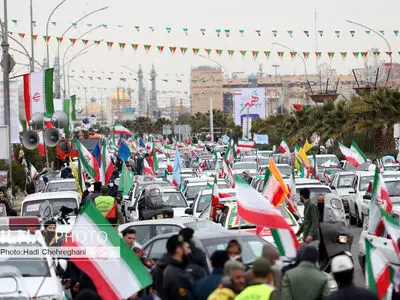 مراسم گرامیداشت ۲۲ بهمن چهل و سومین سالروز پیروزی شکوهمند انقلاب اسلامی / قم