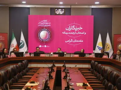 جشنواره «لوتوس» با جوایزی نو برگزار می‌شود