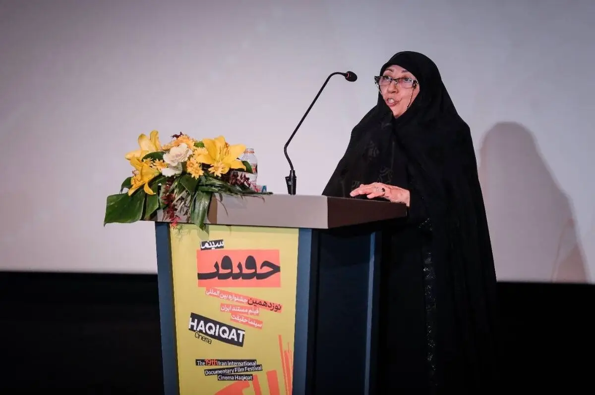 مراسم نکوداشت مهدی مسعودشاهی در سینماحقیقت برگزار شد