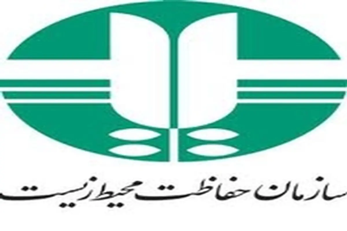 ۸ واحد صنعتی آلوده کننده به مراجع قضایی معرفی شدند