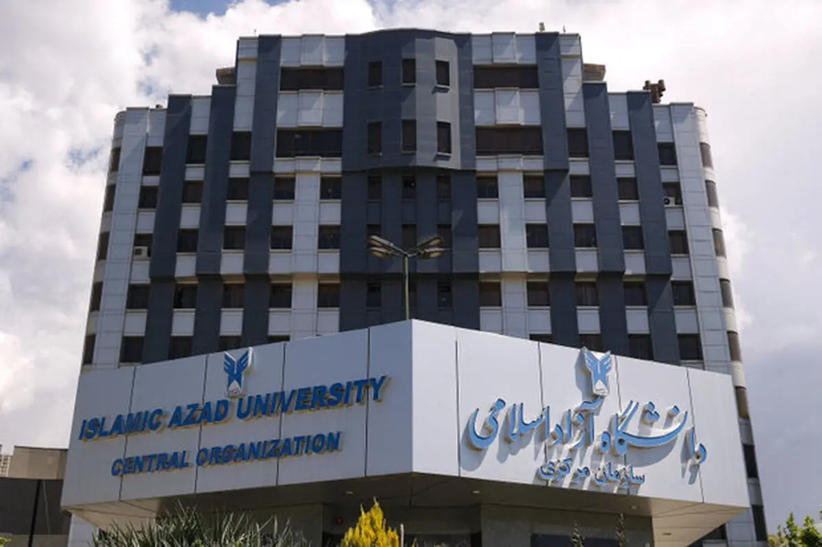 از افزایش مرخصی زایمان تا اولویت استخدام فرزندان پرسنل و اعضای هیأت علمی