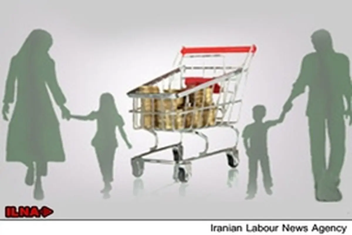 هزینه زندگی ماهانه خانوار کارگری از مرز ۳ میلیون تومان گذشت