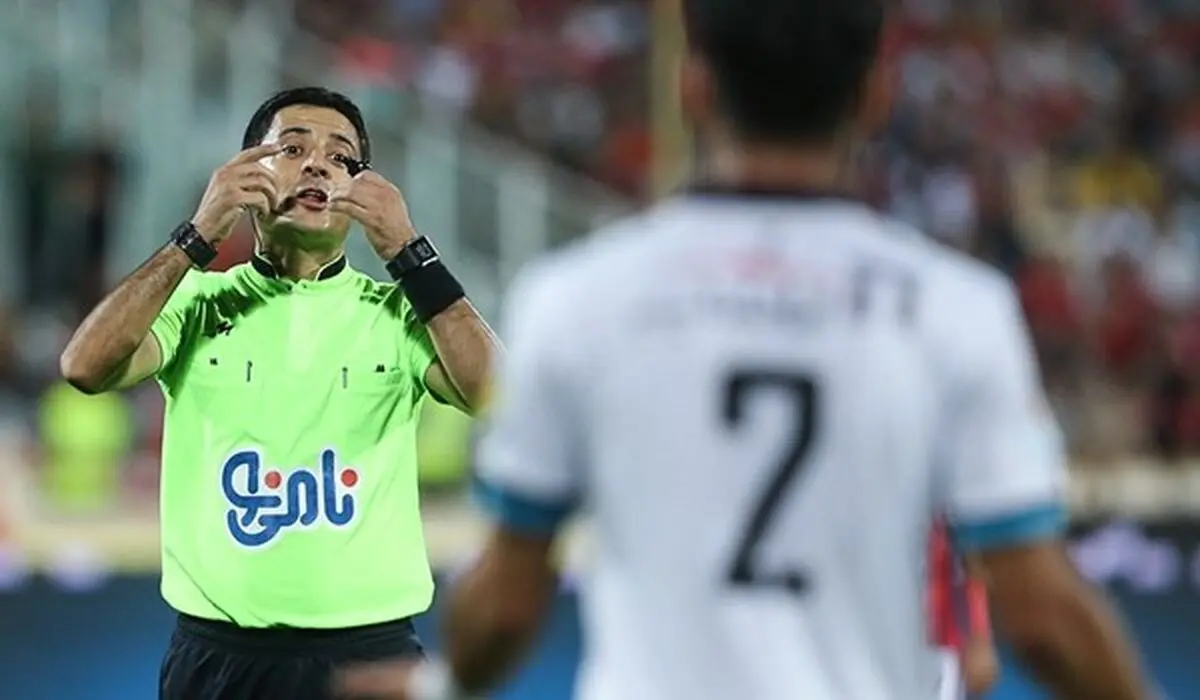 فغانی برای استقلال و حیدری برای پرسپولیس قضاوت می‌کنند
