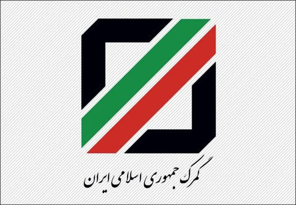 صادرات ۷ میلیارد دلار کالا از ایران به ۱۰۰ کشور دنیا