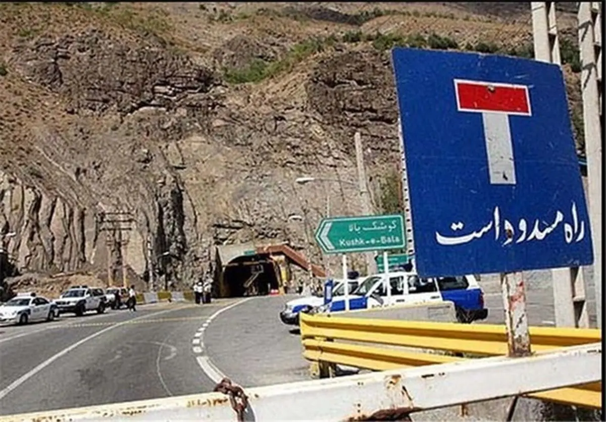 ۶ محور کشور تا اطلاع ثانوی مسدود است