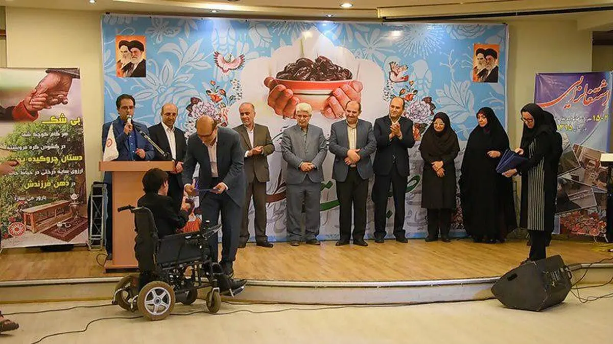 برگزاری مراسم ضیافت افطاری کودکان بهزیستی در گیلان 