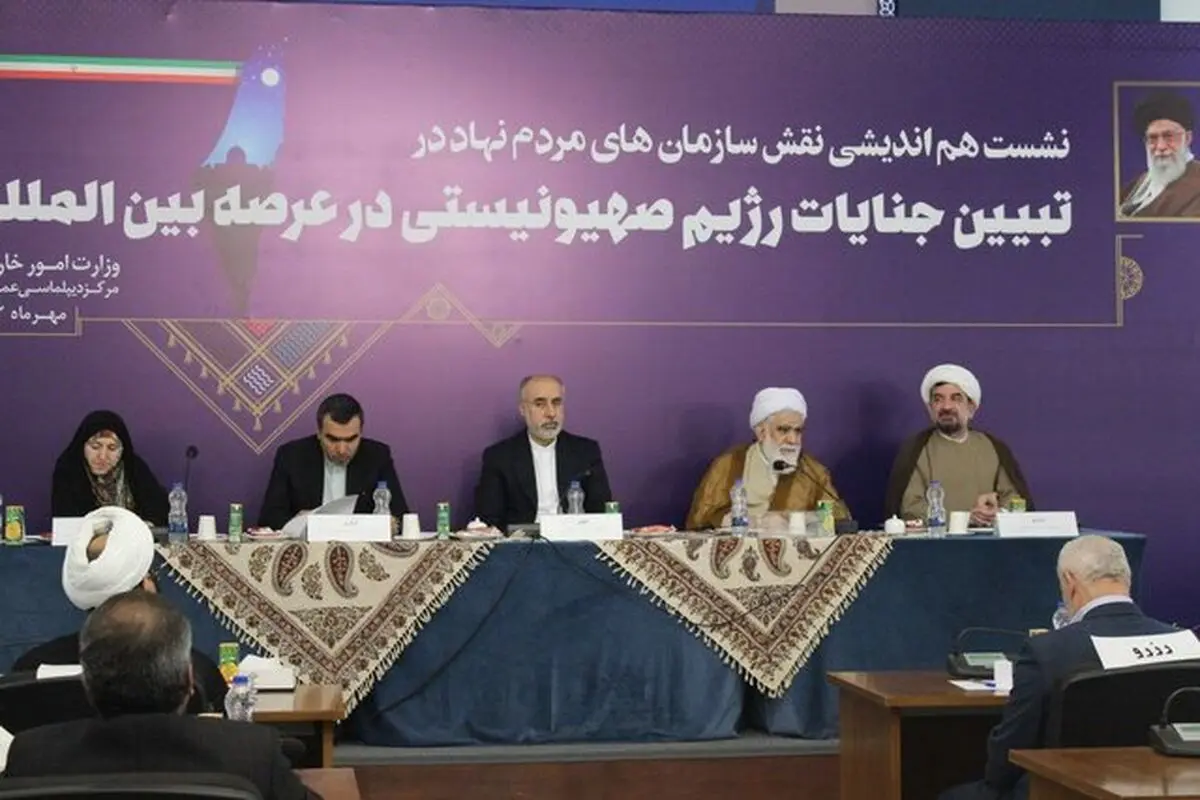 سمن‌ها می‌توانند با آگاهی‌بخشی، نقش حمایتی‌شان از ملت فلسطین را افزایش دهند