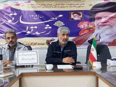 تاکید بر اصلاح دستمزد کارگران بر اساس نرخ واقعی تورم 