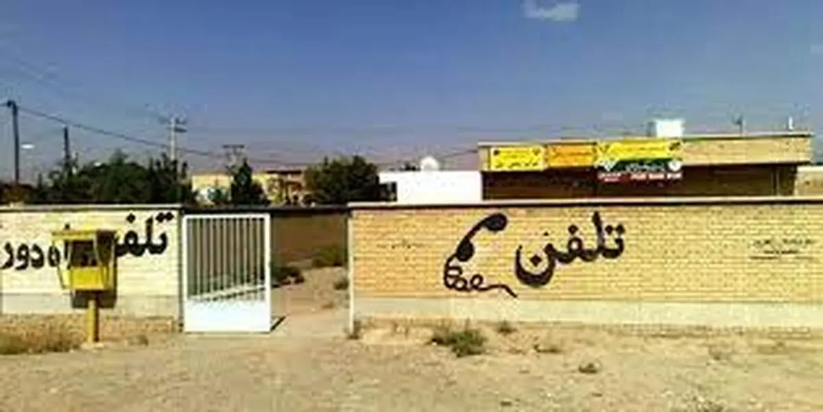 دو هفته از مهر گذشت اما هنوز حقوق‌مان را نداده‌اند!