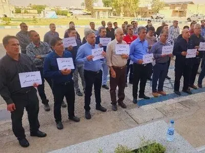 ادامه اعتراض کارکنان رسمی نفت/ مطالبات برآورده نشد