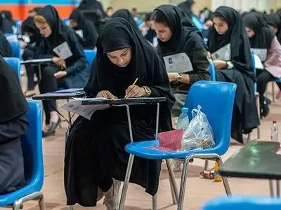 نتایج انتخاب رشته کنکور ارشد اعلام شد