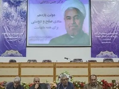 از مدیر کل فرهنگ و ارشاد اسلامی فارس قاطعانه حمایت می‌کنیم