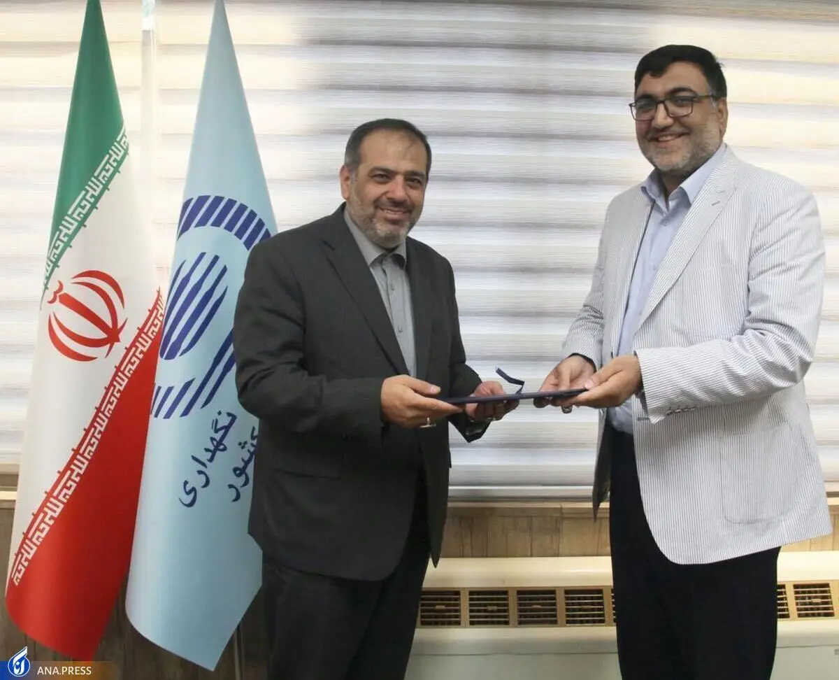  برکناری مددی از مدیریت مجموعه ورزشی آزادی 