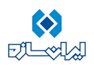 «ایران سازه» پیشرو در پروژه های ساختمانی