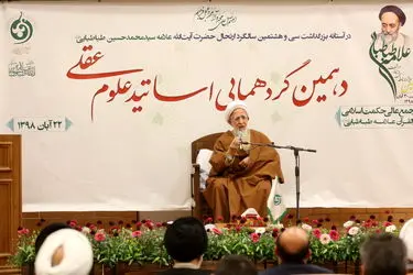 اگر کسی به جای امام نشست، نه بیراهه می‌رود نه راه کسی را می‌بندد