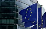 تحریم‌های جدید اتحادیه اروپا علیه ۳۰ فرد و نهاد ایرانی
