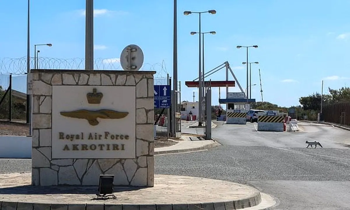 انفجار در پایگاه نیروی هوایی سلطنتی انگلیس در قبرس