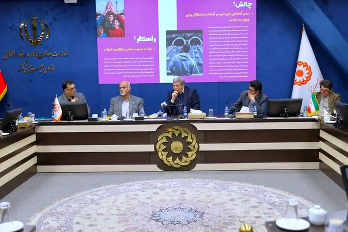 کاهش فوتی‌های خودکشی با اجرای طرح «پیشگیری و کنترل خودکشی» 
