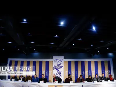  پنجمین روز جشنواره فیلم فجر با حضور عوامل فیلم روز بلوا