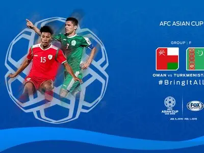 اعلام ترکیب عمان و ترکمنستان