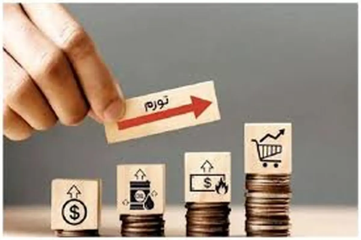  تورم سالانه منتهی به دی ماه ۴۴.۲ درصد اعلام شد