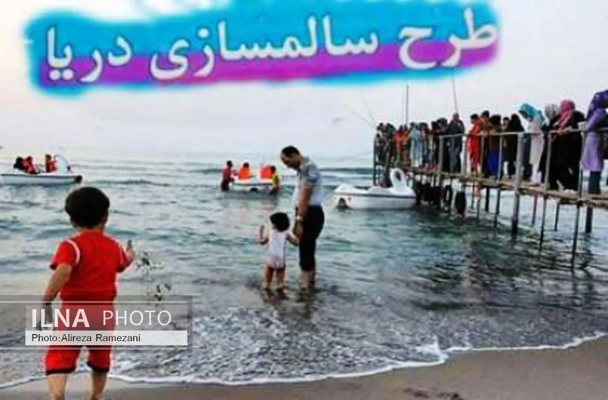 استقبال دولت از ورود بخش خصوصی به طرح های سالم سازی دریا
