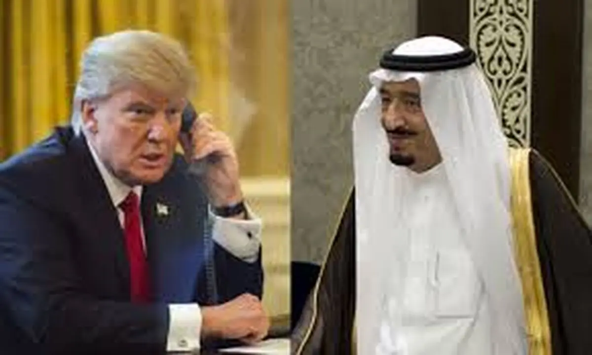 گفت‌وگوی تلفنی ترامپ و ملک سلمان