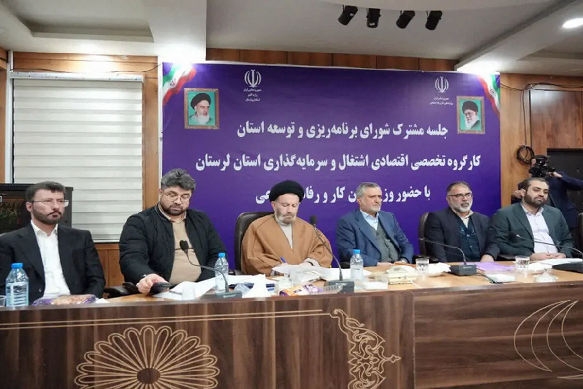 هزینه هزار میلیاردی تأمین اجتماعی برای درمان استان لرستان