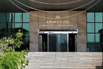 از ۸ شهریور تا ۷ مهرماه انجام خواهد شد؛