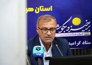  صیانت از اشتغال و حمایت واقعی از کارگران، ضامن امنیت اقتصادی کشور است +فیلم