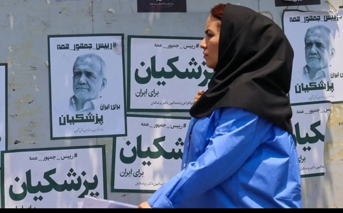 پزشکیان باید تلاش خود را برای حفظ آرای فعلی و جذب آرای خاموش انجام دهد