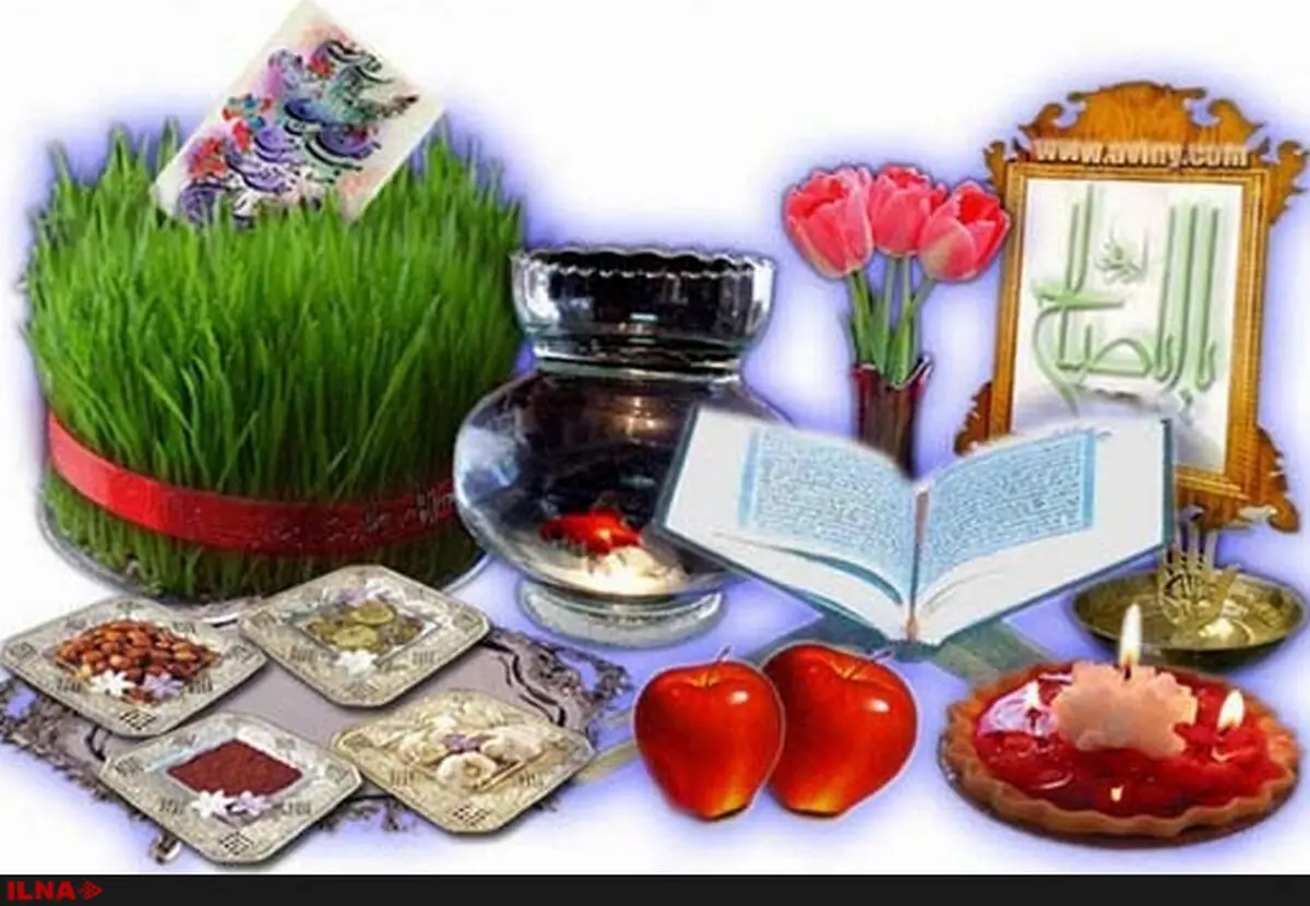 ثبت پرونده چند ملیتی نوروز در سازمان جهانی یونسکو