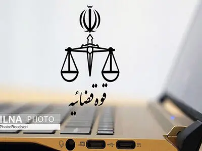 86 دادگاه علنی برخط در استان قزوین برگزار شد