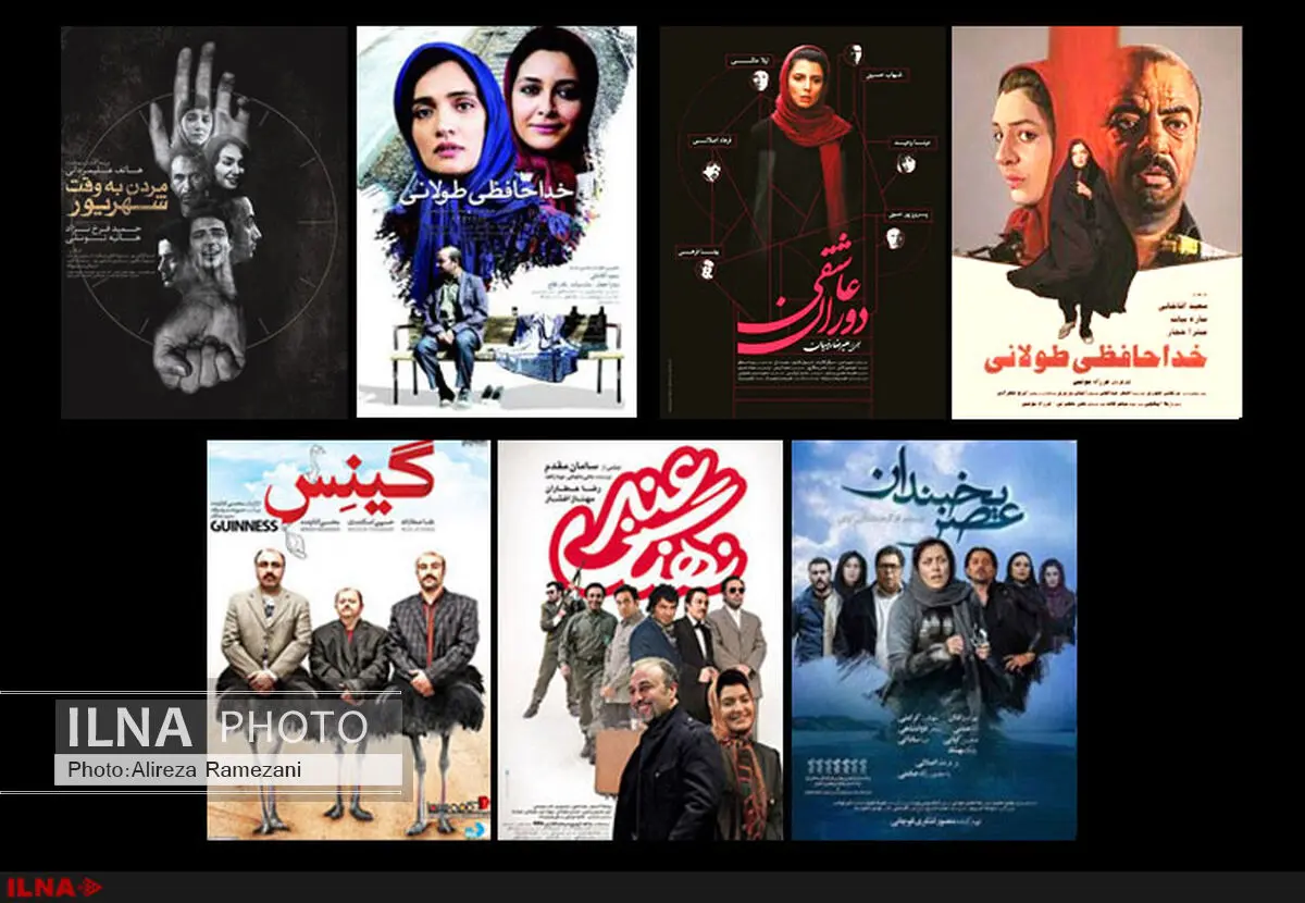 سرگروه فیلم‌ها با چه معیاری از آن‌ها گرفته می‌شود؟
