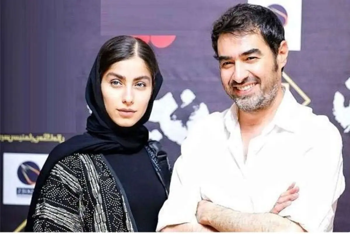 تبریک تولد متفاوت همسر جدید شهاب حسینی+ عکس