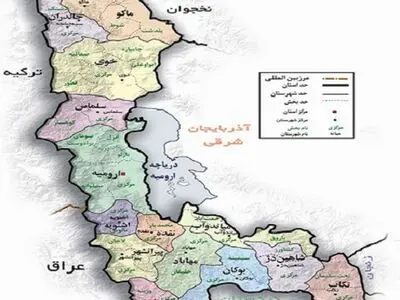 آذربایجان‌غربی جزو 3 استان برتر ایران از نظر جاذبه‌های طبیعی و زمین‌شناسی