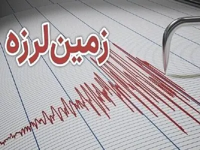 زمین‌لرزه استان سمنان خسارتی نداشته است

