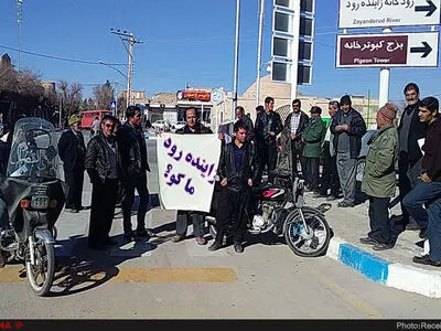 زمین‌های زراعی چندهزار ساله ورزنه‌ای‌ها کویر شده/ استعفای نمایندگان مجلس  تبلیغاتی بود
