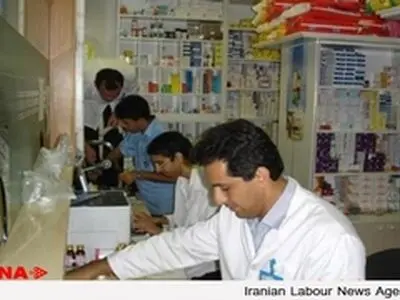تاخیر ۲ ماهه در پرداخت مطالبات داروخانه‌ها