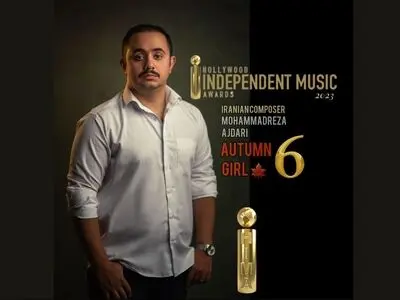 آهنگساز ایرانی در جمع ۶ آهنگساز برتر جهان