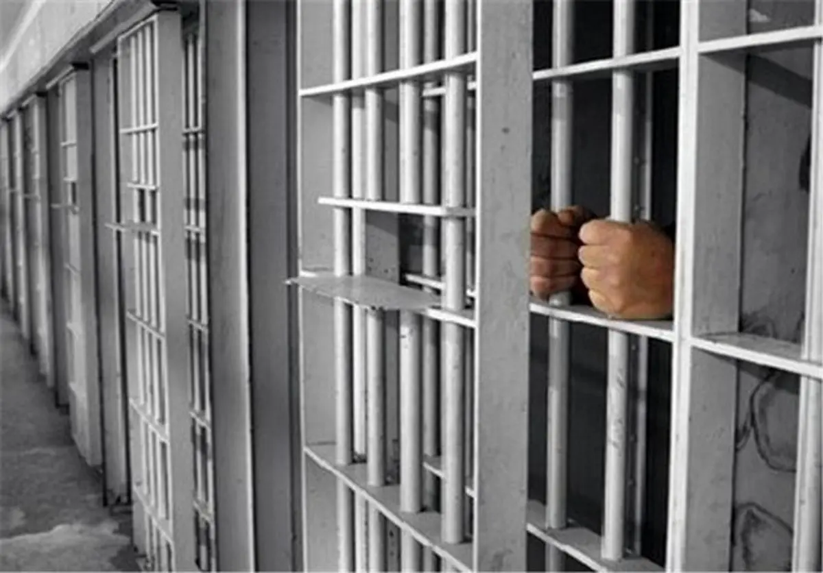 نزدیک به 7 هزار نفر در زندان‌های آذربایجان شرقی به سر می‌برند/ کاهش 15 درصدی ورودی زندان‌های استان