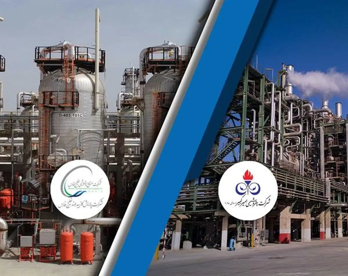 دستاوردی بزرگ برای پتروشیمی امیرکبیر/ انعقاد قرارداد بلندمدت ١٠ ساله دریافت خوراک گازی اتان