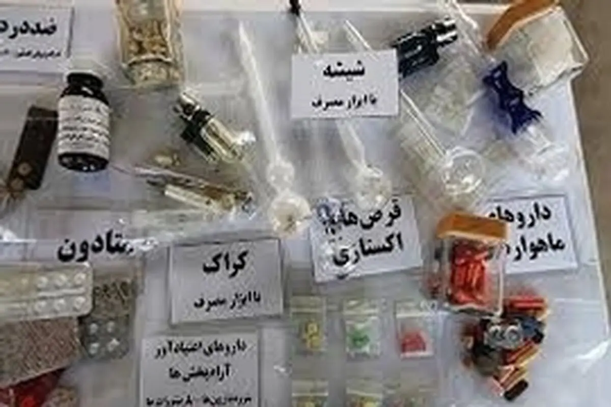 زیرساخت‌های فرهنگی برای پیشگیری از اعتیاد نیاز است