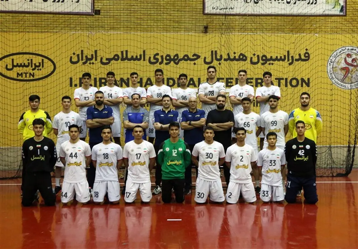 اعلام برنامه دیدارهای جوانان هندبال ایران در قهرمانی آسیا

