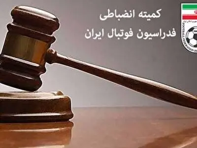 آرای انضباطی فوتبال صادر شد/مربی سپیدرود محروم شد