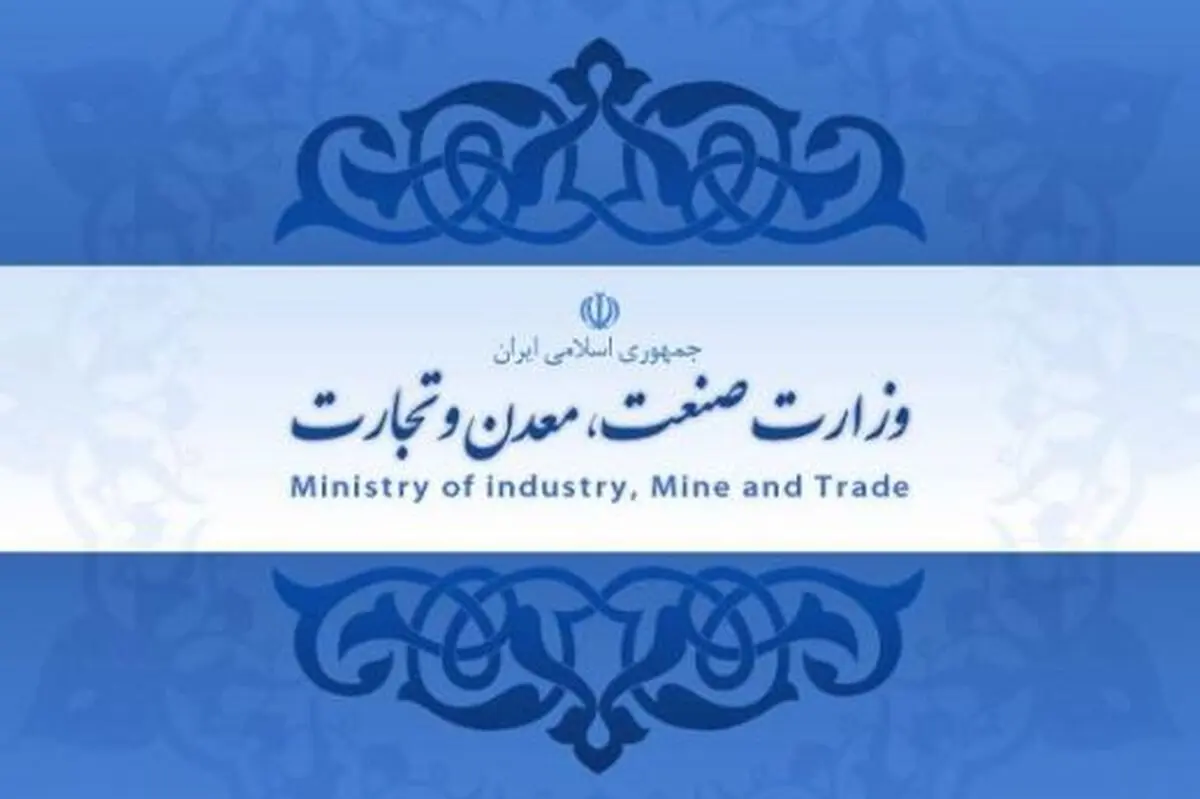کاهش صادرات به دلیل تحریم و اصلاح پایه‌های گمرکی است/ کسانی که نمی‌خواهند ارز خود را برگردانند از قوه قضائیه بترسند