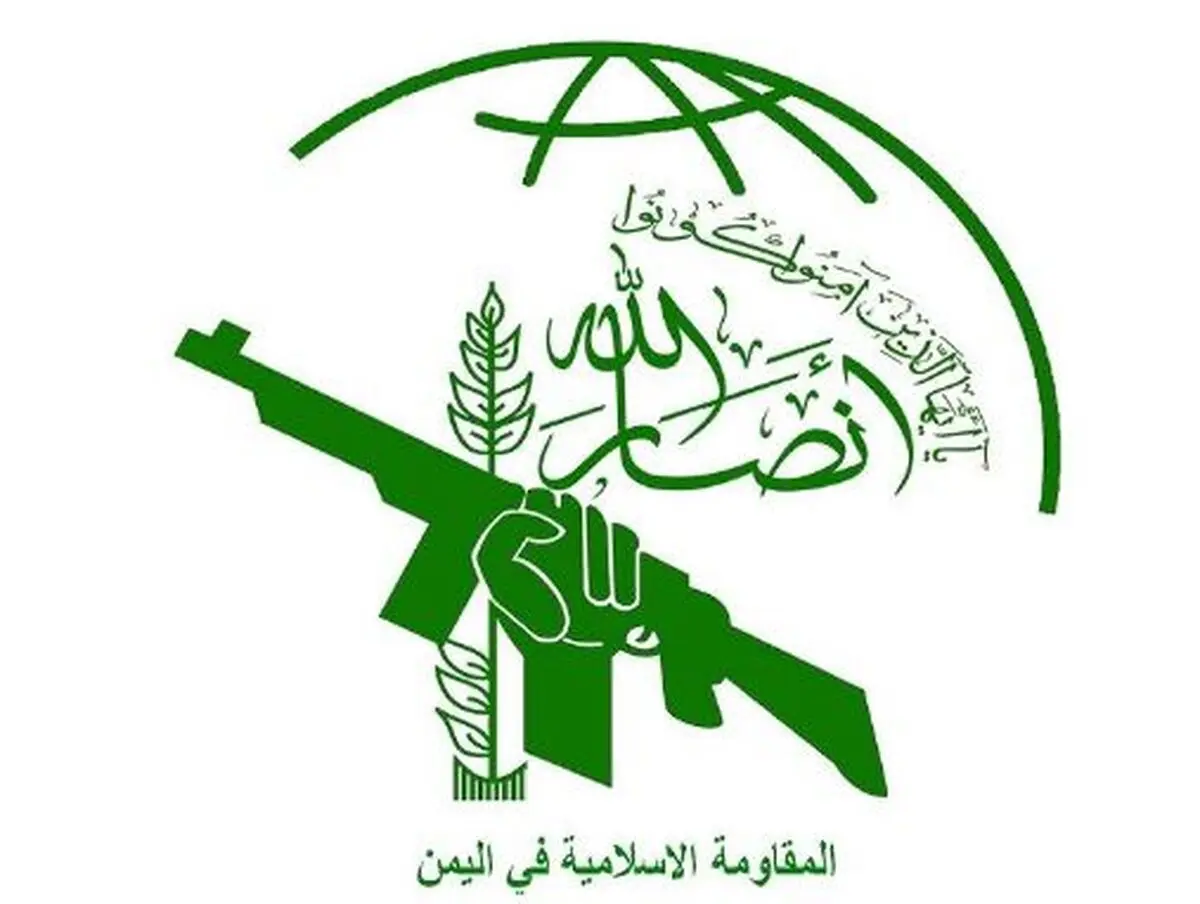 انصارالله: عربستان در حال تشدید تنش در یمن است؛ پاسخ ما قطعی خواهد بود