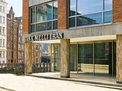 Iran bank rejects US claims of illegal money transfer to Iraq